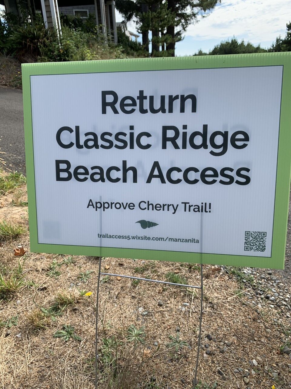 Cherry Street Trail